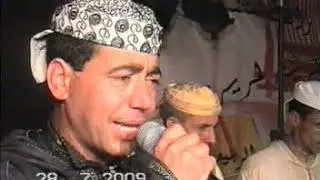 CHIKH MOUSSA AIT OTMANEالشيخ موسى و مجموعة أيت عثمان بمريرت