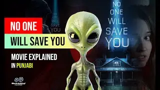 No one will save you movie explained /explained in punjabi language #shorts #indianmovie