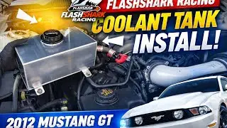 Модернизация расширительного бачка системы охлаждения для Mustang GT 2011&ndash;2014 годов выпуска (про...