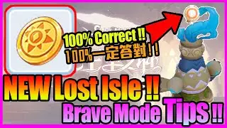 Understanding Lost Isle!! Brave Mode Tips!! [Ragnarok M Eternal Love]