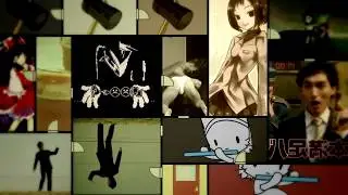 【音MAD】四畳半神話大系 - The Tatami Galaxy ED
