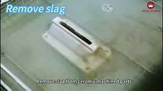 Remove slag