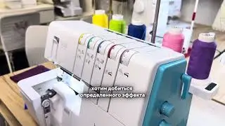 Новинка &ndash; Bernette AIRLOCK B68SE 😍