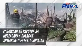 Pagawaan ng paputok sa Norzagaray, Bulacan sumabog; 2 patay, 5 sugatan | TV Patrol