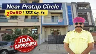  133 gaj JDA APPROVED गोकुल पुरा प्रताप सर्किल के पास luxury villa 