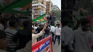 RJD RALLY WITH DJ IN DAKBUNGLOW CHAURAHA PATNA #rjd #laluyadav #ytshorts #bhojpuri