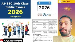 AP SSC 2026 Time Table Out! Full 10th Class Public Exam Dates, Subjects & Marks in Telugu