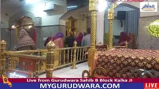 ☬ 17-Jan-2026 LIVE !! Gurudwara Sahib B Block Kalka Ji (Evening) | 🔴 MyGurudwara.com