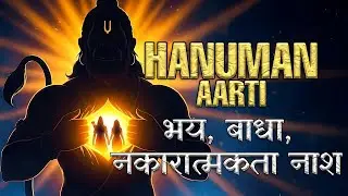 When Hanuman Is with You, No Power Can Stop You