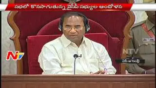 YS Jagan Supports His Comments over Judiciary System || AP Assembly || NTv