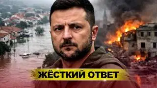 МЮНХЕН НА ГРАНИ / ОДЕССА ГОРИТ, ЕВРОПА ТОНЕТ