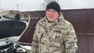 Поломка машины первая