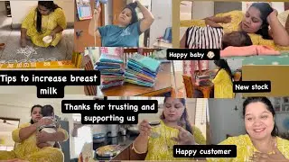 Tips to increase breast milk 100% it works 👍THANKS FOR TRUST AND SUPPORT 😊🙏🏻#vlogs #breastfeeding