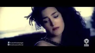 Dastaye Sard_ Ava
