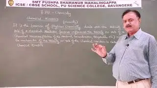 Top PU Science Residential College Davanagere 01 CHEMICAL KINETICS