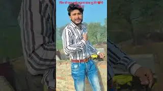 #trendingvideo YouTube video #treishqmaipagal ho gya deewana tra re #,,,