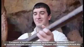 ЛЕЗГИНСКАЯ МУЗЫКА Г.