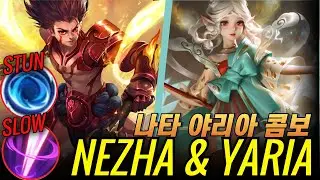 2 vs 5 Nezha & Yaria COMBO?! NO ONE CAN STOP! / Honor of kings, 아너오브킹즈, 王者荣耀, HOK