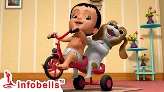ট্রিং ট্রিং ট্রিং, চিট্টি সাইকেল এসেছে | Bengali Rhymes for Children | Infobells