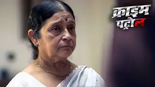 दोस्त की बीवी से सम्बन्ध | Crime Patrol | Real Crime Stories | Crime Story