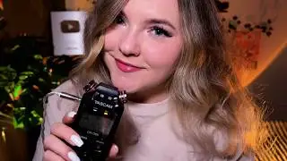 АСМР Болталка на ночь✨ На Tascam