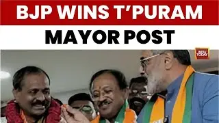 Kerala Civic Polls: BJP Clinches Historic Mayor Post in Thiruvananthapuram Civic Polls | India Today