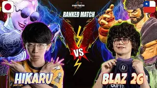 SF6 | Hikaru Shiftne (#1 A.K.I.) vs BLAZ 2G (#1 Ryu) 👉 High-Level Street Fighter 6 Gameplay