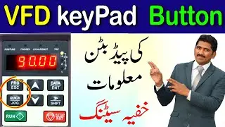 invt vfd keypad button explained | INVT VFD Setting Urdu | invt vfd keypad not working | VFD Price