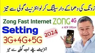 zong Sim fast internet setting | Zong new internet setting | internet setting zong|zong apn settings