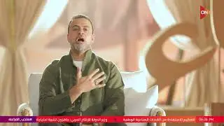 أسوياء مع مصطفى حسني - سيذكر من يخشى