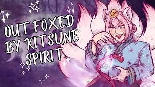 {ASMR} Outfoxed by a Kitsune Spirit [Softly Spoken] [Kitsune] [Roleplay]