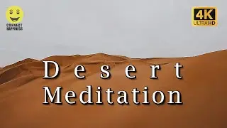1 Hour Desert Sounds | Desert Wind for Relieving Stress and Anxiety | Desert Wind to Sleep and Study