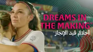 The Official FIFA U-17 FIFA Women's World Cup Morocco 2025&trade; Brand is here! 🇲🇦