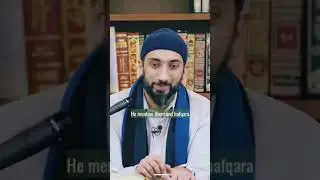 Сунна брака с вдовами и разведенными женщинами | Нуман Али Хан