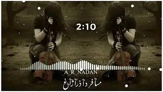 Musafir Da Zra Zhag | Pashto Sad Song | New 2026 Song |