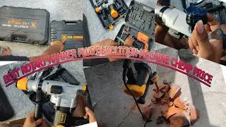 BEST Rotary Hammer Plus Demolition machine Review in hindi #hammer #drillmachine #rotaryhammer #best