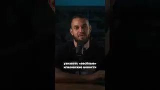 Приложение ИГИЛ* в Google Play