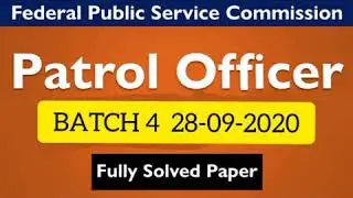Patrol Officer (Batch-4) Fully Solved Paper