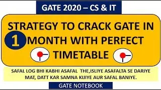 Strategy To Crack GATE in 1 Month With Perfect Timetable