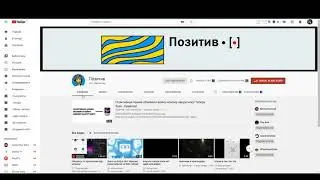 RarelTV пародирует Энгри...