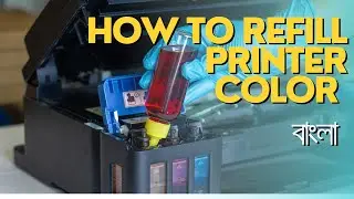 Printer Color Refill Guide 2024: How to Refill Ink Cartridges Step-by-Step