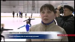 16+ Фигурист Александр Абт провел мастер класс для юных волгоградцев