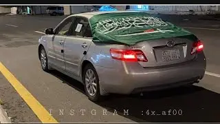 وحد المملكه عبدالعزيز | ياملكنا سلام الله عليك ـ ايه نعتز في يوم الوطن|عبدالله ال فروان | مسرع