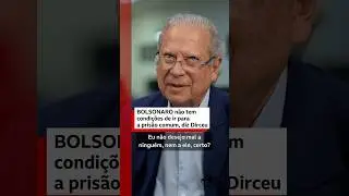 Jos&eacute; Dirceu sobre Bolsonaro: 