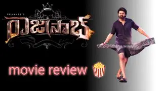 Rajasaab movie review?Rajasaab|| Don't miss end||prabhas||maruthi #trending #latest #reviews
