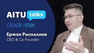 AITU talks | Astana IT University