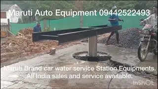Maruti Brand car water service Station Equipments.All India sales and service available.