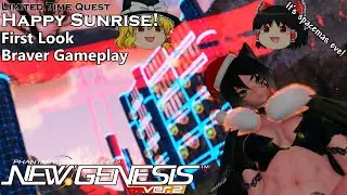 [PSo2:NGS] Limited Time Quest: Happy Sunrise! - First Look (Braver Gameplay)