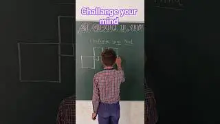 challange your mind #brain test #IQ #skill #smartness #different thinking