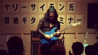 SUNSET (GARY MOORE) performed by Kelly SIMONZ